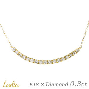 �_�C�������h �l�b�N���X K18YG 0.3ct �V�R�_�C�� ���C���l�b�N���X �o�[ �C�G���[�S�[���h 2way ���o�[�V�u�� 18�� 0.3�J���b�g �X�}�C�� ���C���[�h �d�˕t�� ��l �ޏ� ���� ���f�B�[�X �X�[�c 