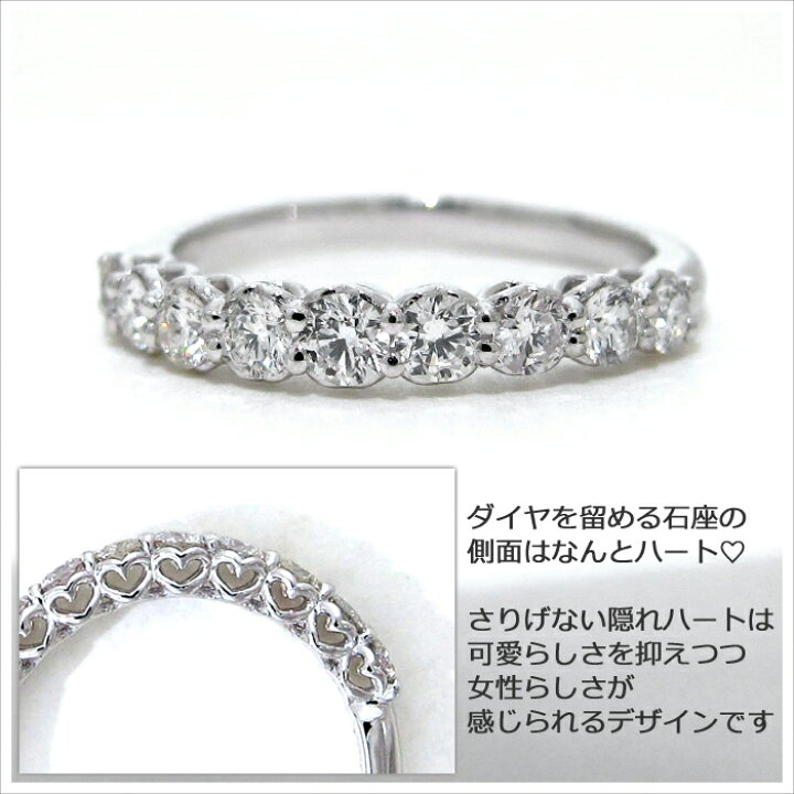 楽天市場】ダイヤモンド エタニティ リング プラチナ 0.5ct Pt900 天然 