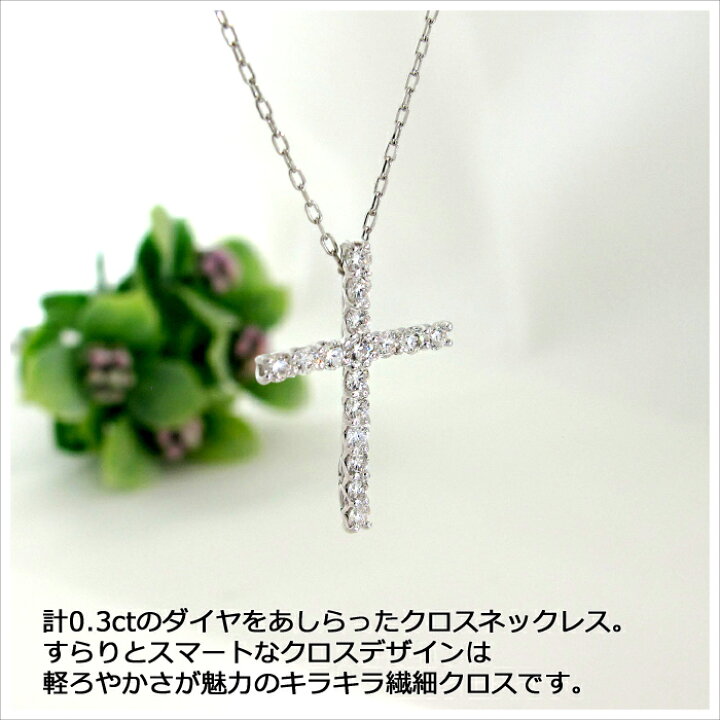 楽天市場】【30％OFF☆スーパーSALE限定】15周年SALE開催中 