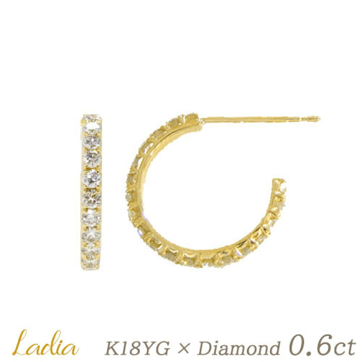 楽天市場】ダイヤモンド フープピアス 0.6ct K18 イエロー 