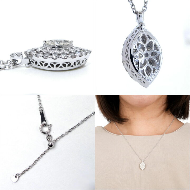極美品】マーキースダイヤネックレス0.79カラットHカラー