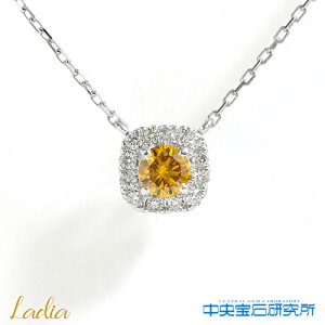 _Ch lbNX Fancy Vivid Orange Yellow I1 0.228ct Ό Ӓ菑 v`i VR _C y_g J[_C rrbgJ[ v[g  ޏ   LO NX}