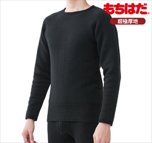 y5OŔzoCNpi EFAtAh[h WCɌn ێ񒷑Vc BK #MMJM-003BK2 4560163517396i