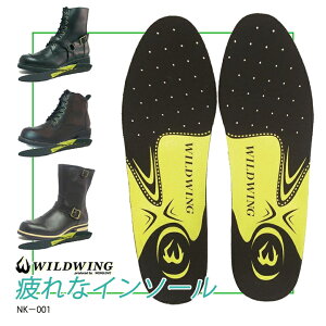 肪ƂZ[I WILDWING ChECO ȃC\[ NK-001 C\[ u[c V[Y ~ TCY ̐^ L R