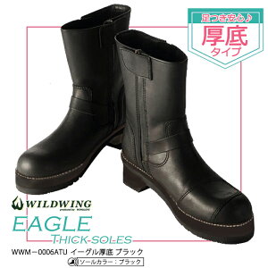 WILDWING@ChECO CfBOu[c C[O  i\[J[ ubNj WWM-0006ATU-BLK oCNp  fB[X lC U[ @i
