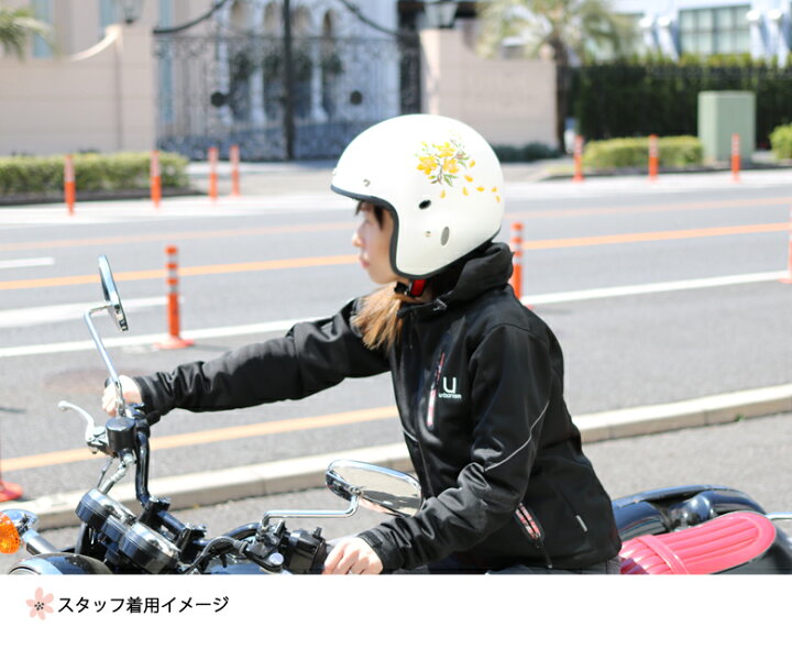 楽天市場 送料無料 バイク用品 Baico Charibura オリジナル 絵付ヘルメット Hoamai ホアマイ かわいい おしゃれ 個性 目立つ 大人っぽい 女性用 白 ホワイト レディース G 237 Baico Ho レディースバイクバイコオンライン
