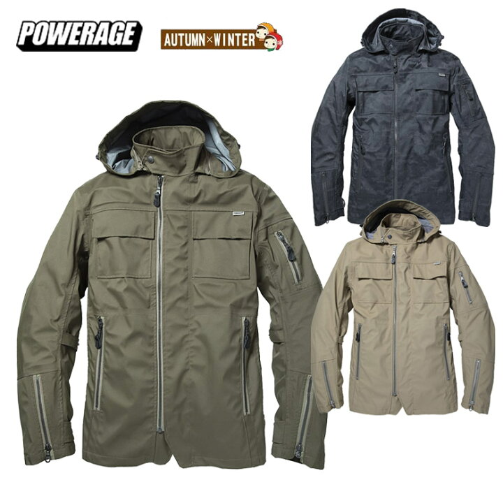 楽天市場】【特価】レディースバイクジャケット 防寒防水 防風 透湿 撥  