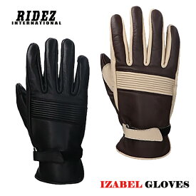 バイクグローブ おすすめ人気 女性用 動きやすい レザー アイボリー／ブラウン ブラック RIDEZ(ライズ) IZABEL GLOVES SLG58 取寄品