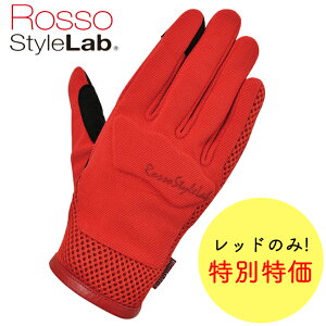 グローブ 小さいの人気商品 通販 価格比較 価格 Com グローブ 小さいの人気商品 通販 価格比較 価格 Com