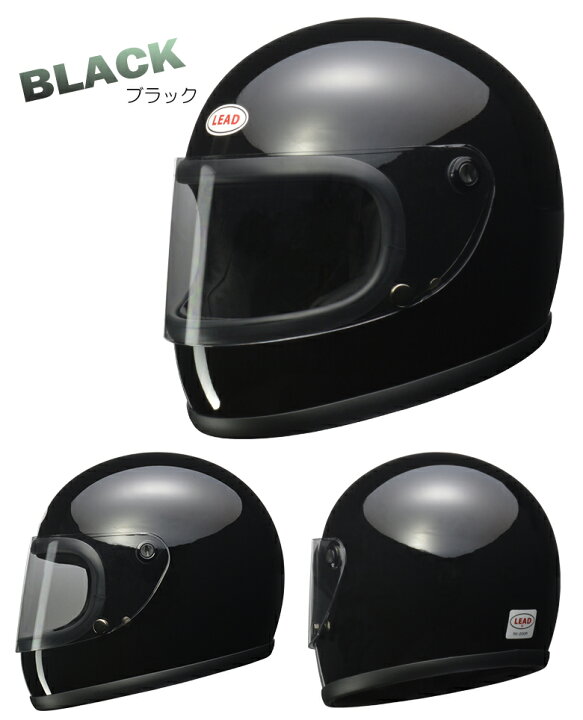 楽天市場】【5日前後で発送】バイク用 ヘルメット フルフェイス 