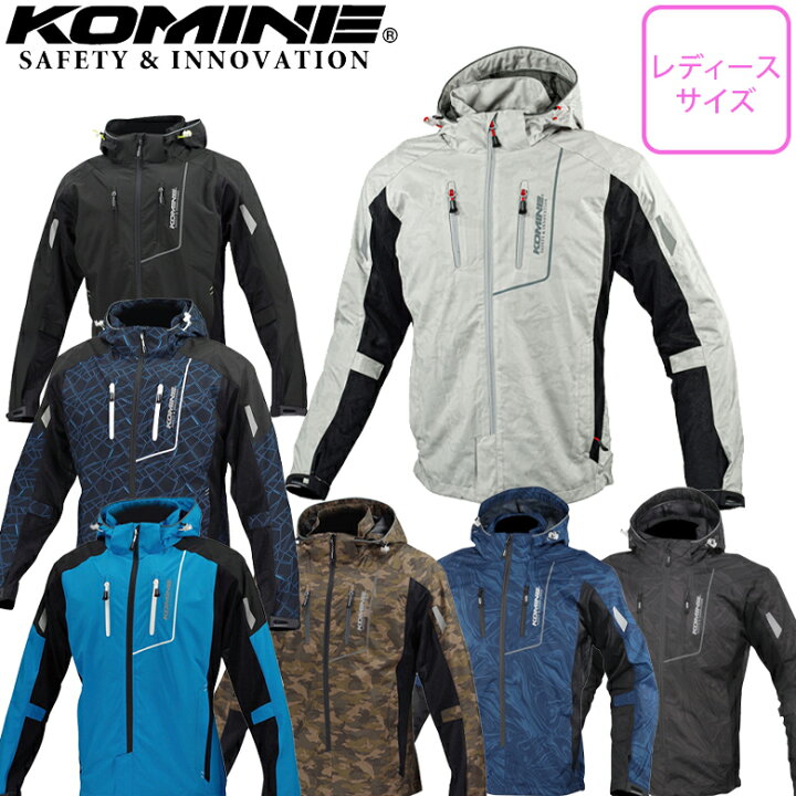楽天市場】レディースバイクジャケットKOMINE(コミネ)プロテクトハーフ  