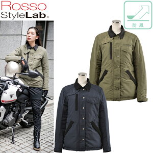 バイク用ウェア ジャケット バイク用 レディース 冬の人気商品 通販 価格比較 価格 Com