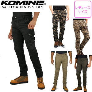 fB[XoCNpcveN^[tKOMINE(R~l)veNgCfBORbgJ[Spc PK-744p I[V[Yi