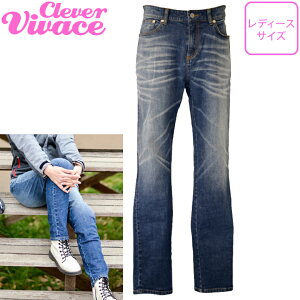 レディースバイクパンツ女性用CLEVER VIVACE(クレバービバーチェ)プロテクションデニムパンツ CVP-501プロテクター付き ウォッシュブルー 取寄品