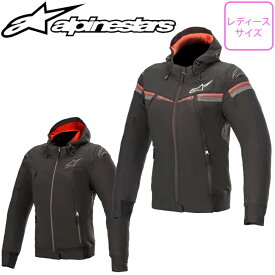 【決算セール】【特価】レディースバイクジャケットカジュアルALPINESTARS(アルパインスターズ)STELLA SEKTOR v2 TECH HOODIE 4210520女性サイズ ソフトシェル 3シーズン