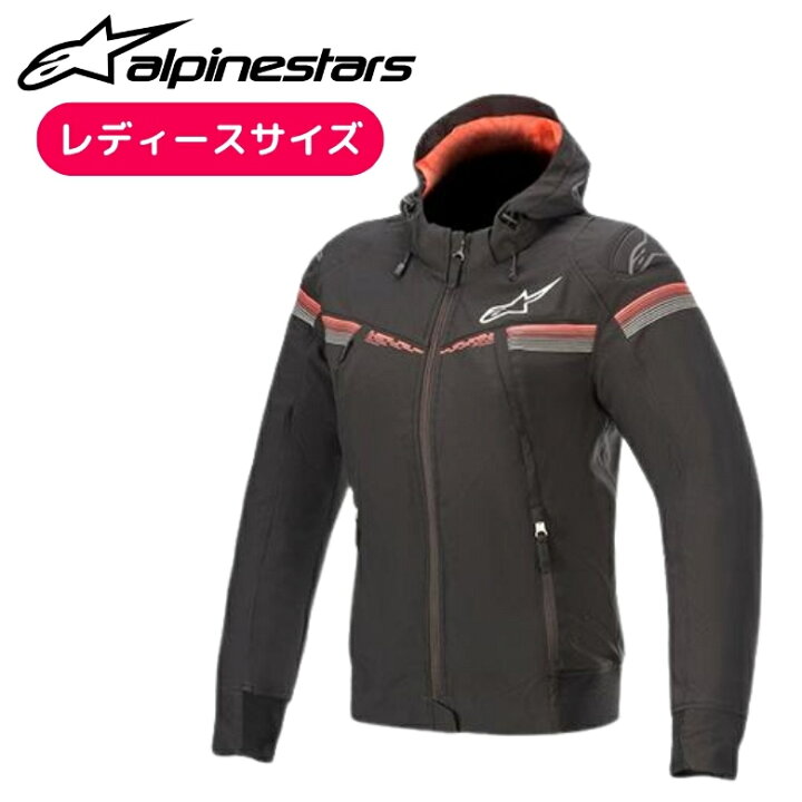 楽天市場】【決算セール】【特価】レディースバイクジャケット  