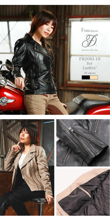 楽天市場】バイクジャケット女性サイズDEGNER(デグナー)レディース  