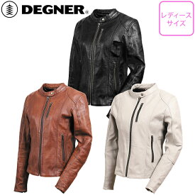 バイクジャケット女性サイズDEGNER(デグナー)レディースレザージャケット FR20SJ-9革ジャン 秋冬取寄品