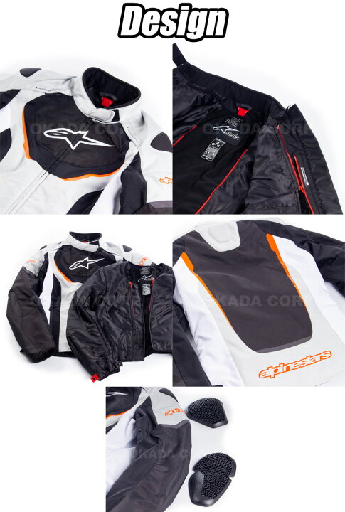 レディースバイクジャケット女性用<br>ALPINESTARS(アルパインスターズ 