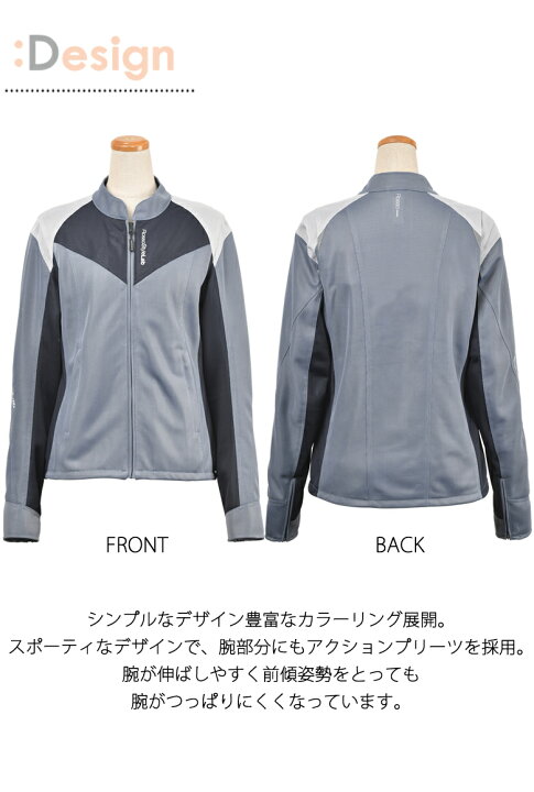楽天市場】レディースバイクジャケット女性用ROSSO STYLELAB(ロッソ 
