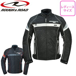 ���f�B�[�X�o�C�N�W���P�b�g�����pROUGH&ROAD(���t&���[�h)�t�����b�V���W���P�b�gFP RR7346�X�|�[�e�B �t�ėp���i