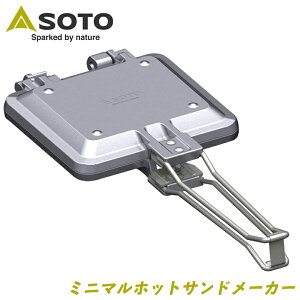 �L�����v�p�i�������SOTO(�\�g)�~�j�}���z�b�g�T���h���[�J�[ ST-952�L�����c�[ �T���h�E�B�b�` �H�p�� �R���p�N�g