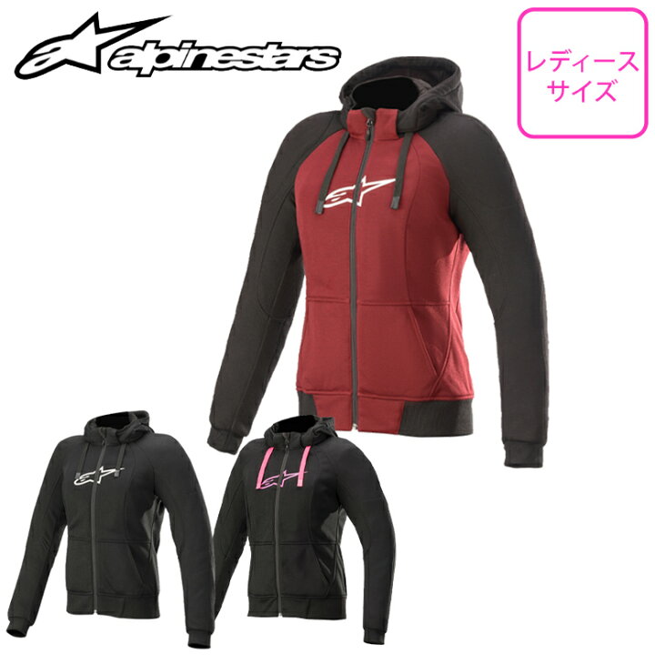 楽天市場】レディースバイクジャケットインナージャケットALPINESTARS 