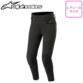 【在庫有り】【特価】レディースバイクパンツライディングパンツALPINESTARS(アルパインスターズ)BANSHEE WOMEN'S LEGGINGS 3339421ショート丈 女性/ウーマン 取寄品