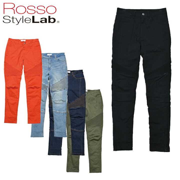 楽天市場】レディースバイクパンツライディングROSSO STYLELAB(ロッソ 