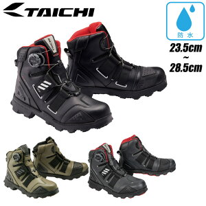 fB[XoCNV[Yu[cRS TAICHI(A[GX^C`)DRYMASTER RobgV[Y RSS010h TCYL 23cm` 3FWJ I[V[Yi