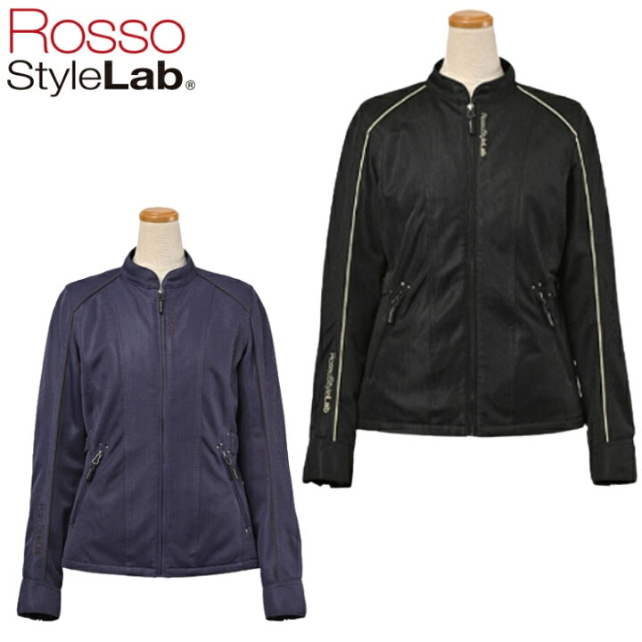 楽天市場】レディースバイクジャケットROSSO STYLELAB(ロッソスタイル 