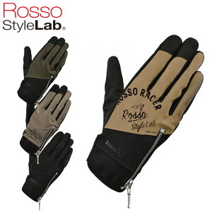 肪ƂZ[I fB[XoCNO[uROSSO STYLELAB(b\X^C{)NVbNWbv~^[O[u RSG-348veN^[ X}zΉ I[V[Y