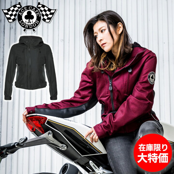 楽天市場】【特価】レディースバイクジャケットACE CAFE LONDON(エース 