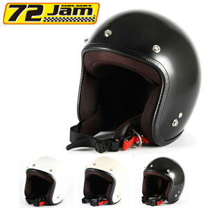 fB[XoCNwbgWFbg72JAM(iij[W)JP MONO HELMET fB[X JPBM-5S/JPIM-6S/ JPW-1S/JPW-2SVv qǂ/p ʋΒʊw SrCʑΉ i
