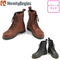 厚底 ブーツ ブランドデイトナ 車用品・バイク用品 の通販