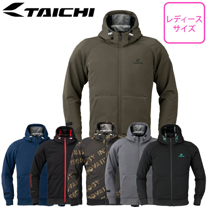 楽天市場】レディースバイクジャケット女性用RS TAICHI(アールエス 