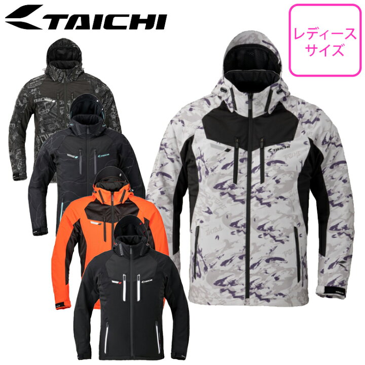 楽天市場】レディースバイクジャケット女性用RS TAICHI(アールエス 