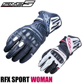 レディースバイクグローブ女性用FIVE(ファイブ)レディースグローブ RFX SPORTS WOMANパンチング 通気性 2カラー 春夏取寄品