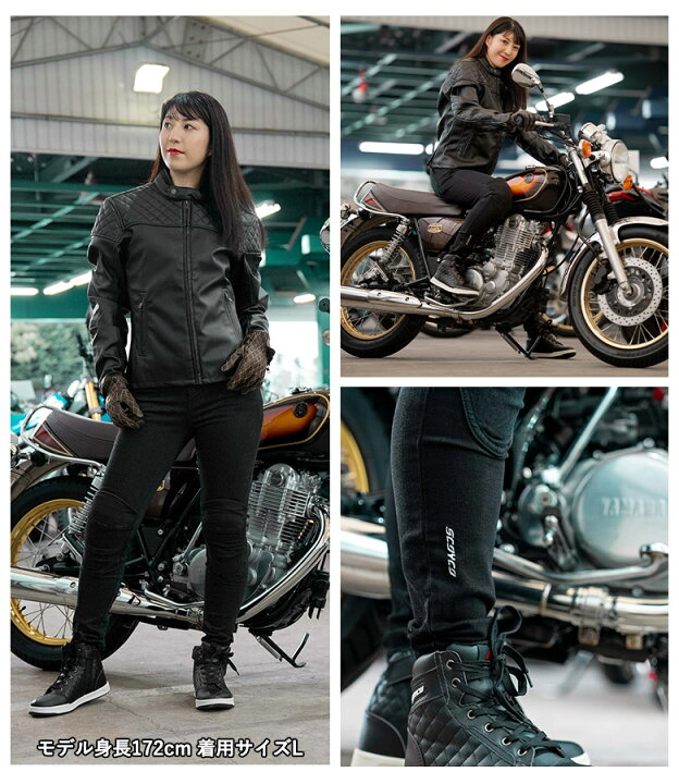 楽天市場】レディースバイクパンツ 女性用 バイク用 CODURA ストレッチ 