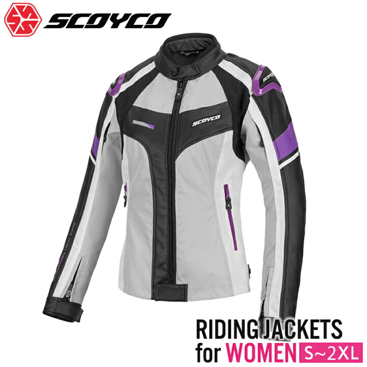 楽天市場】【サイズ交換1回無料】バイク用品ジャケットSCOYCO(スコイコ 