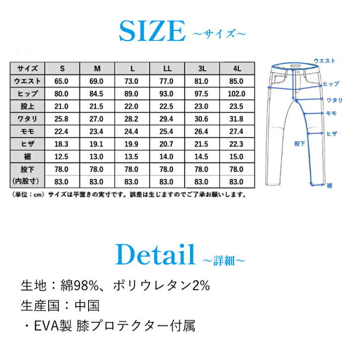 楽天市場】【S~4L】レディース バイク パンツBaico×BMCコラボ 