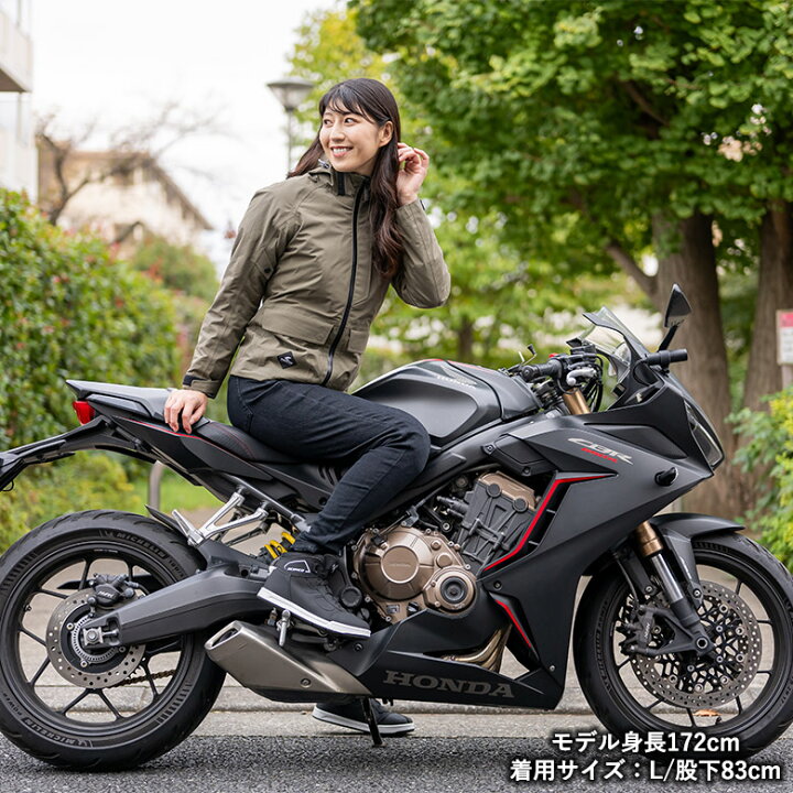 楽天市場】【S~4L】レディース バイク パンツBaico×BMCコラボ 