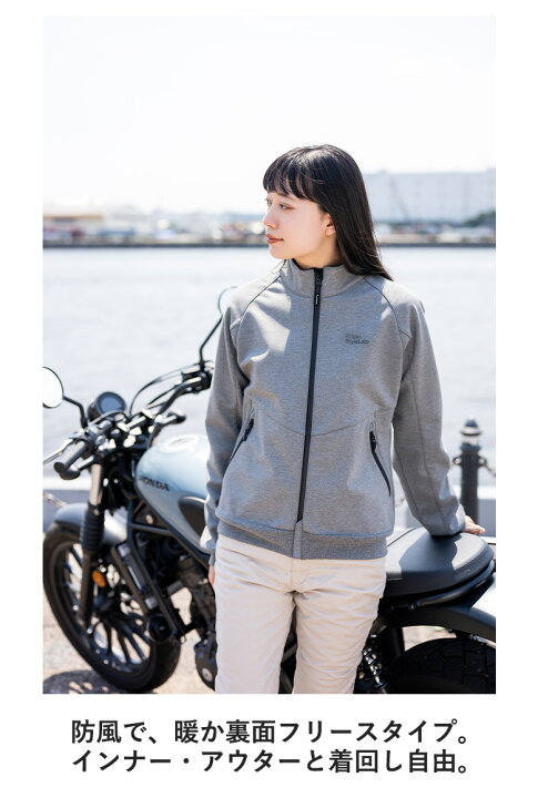 楽天市場】レディースバイク用ジャケットカジュアルROSSO STYLELAB 