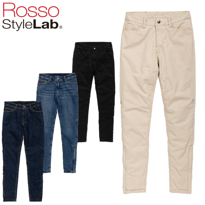 楽天市場】【特価】レディースバイク用パンツカジュアルROSSO STYLELAB 