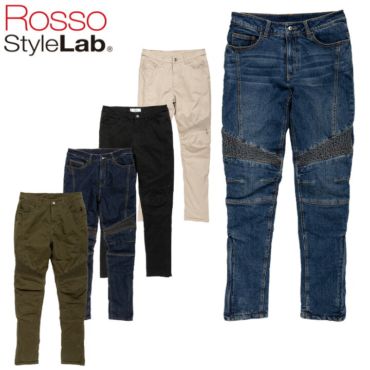 楽天市場】【特価】レディースバイク用パンツROSSO STYLELAB(ロッソ 