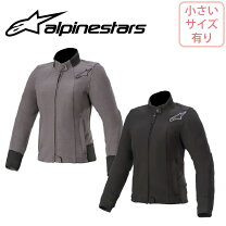 楽天市場】レディース（ブランドアルパインスターズ）（ジャケット 