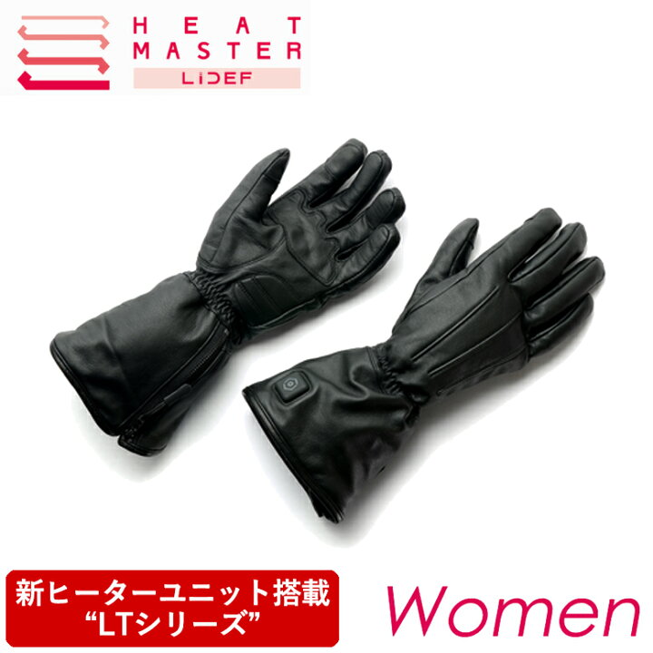楽天市場】レディース電熱グローブバイク用HEAT MASTER(ヒートマスター 