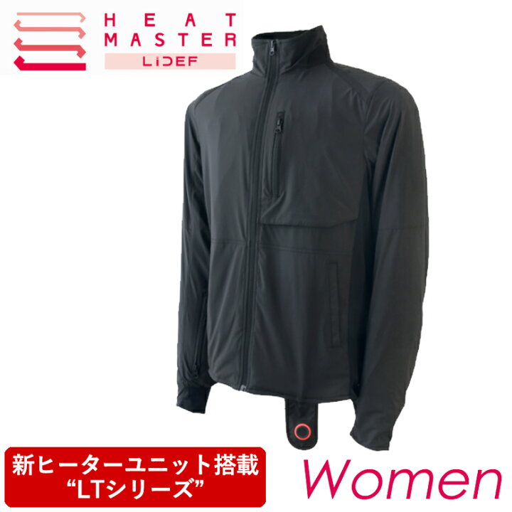 楽天市場】レディース電熱ジャケットバイク用HEAT MASTER(ヒート 