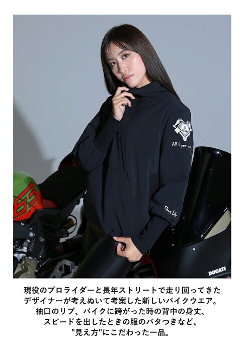 楽天市場】ユニセックスバイク用ジャケットカジュアルFastAttacks 