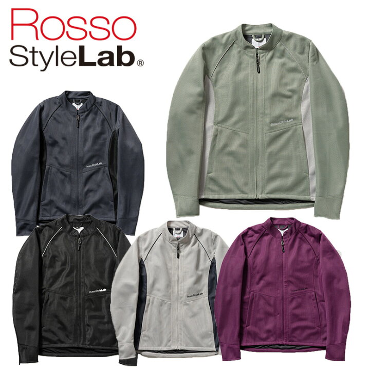 楽天市場】レディースバイク用カジュアルROSSO STYLELAB(ロッソ 